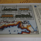 Arabia Seinälautanen, Postimerkit 1987 - pikkukuva 1