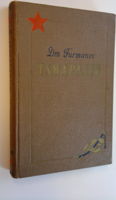 Dm Furmanov : Tshapajev
