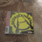 Kansan Uutiset / Destrucktions – Split CD RARE!!! - pikkukuva 2