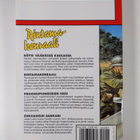 Korkeajännitys 7/2009 : Rintamakenraali - pikkukuva 2