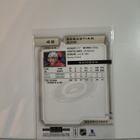 2018-19 O-Pee-Chee Platinum - Rainbow #42 Sebastian Aho - pikkukuva 2