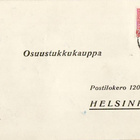 FIRMAKORTTI HÄMEENLINNA VELJ.HALLENBERG - pikkukuva 1