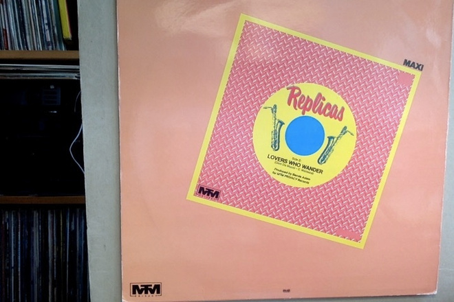 REPLICAS  ::  (I WAS) BORN TO CRY :: VINYYLI  MAXI 12"  1983