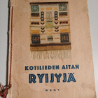 Kotilieden aitan ryijyjä - pikkukuva 1