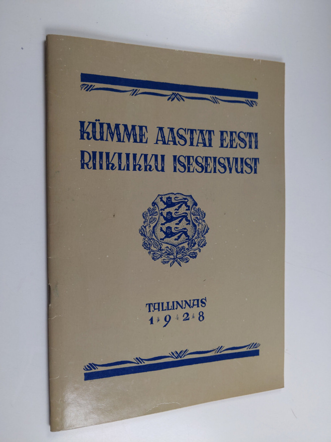 Kumme aastat eesti riiklikku iseseisvust
