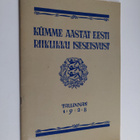 Kumme aastat eesti riiklikku iseseisvust - pikkukuva 1