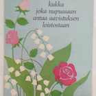 "Kielot ja ruusut" KULKEMATON POSTIKORTTI - pikkukuva 1