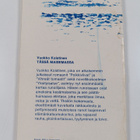 Vuokko Koistinen : Tässä maisemassa : proosarunoja - pikkukuva 2