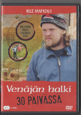 VENÄJÄN HALKI 30 PÄIVÄSSÄ  [2010][2DVD] Ville Haapasalo
