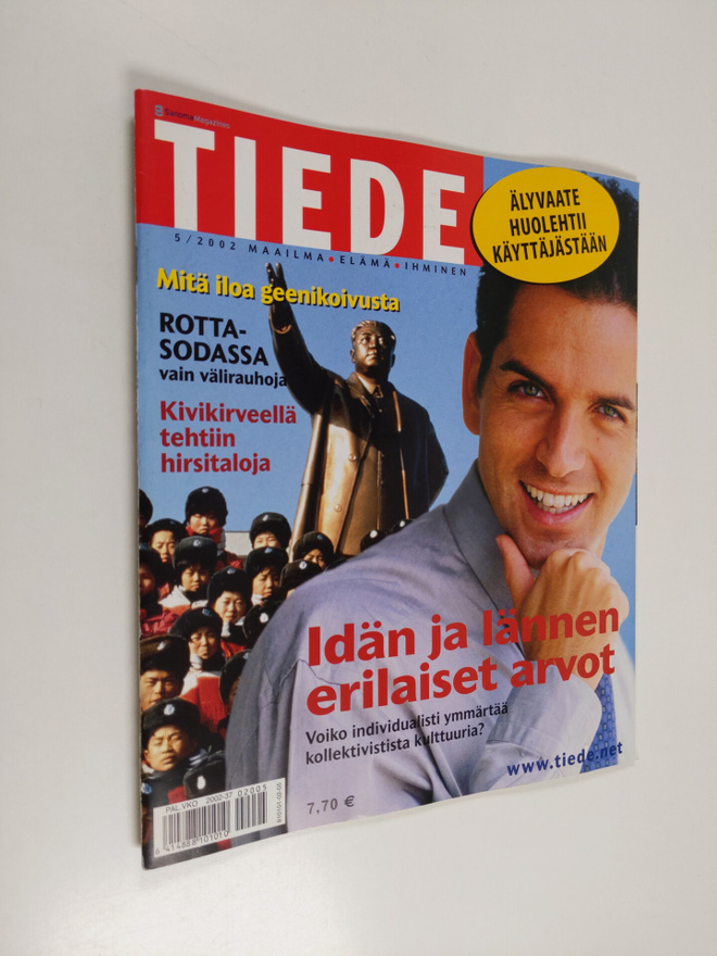 Tiede 5/2002