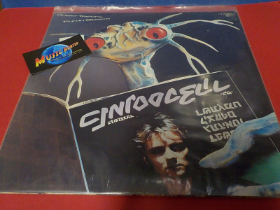 ROGER TAYLOR - FUN IN SPACE EX-/EX- LP