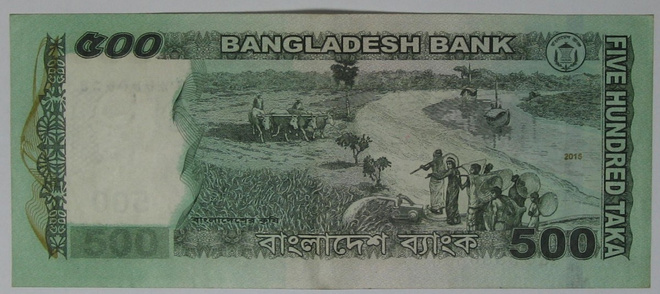 2015 BD 500 Taka Maatalous