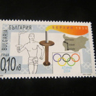 Bulgaria: Ateenan Olympialaiset - pikkukuva 2