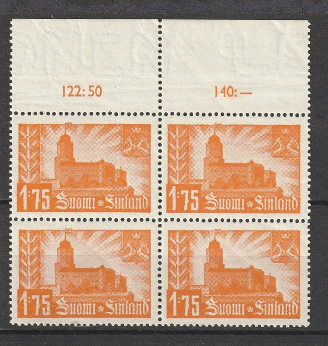 1941 Viipurin jälleenvaltaus 1,75mk neliö **