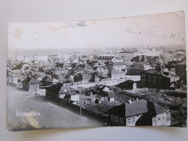 VANHA Sota Valokuva Äänislinna Postikorttikoko