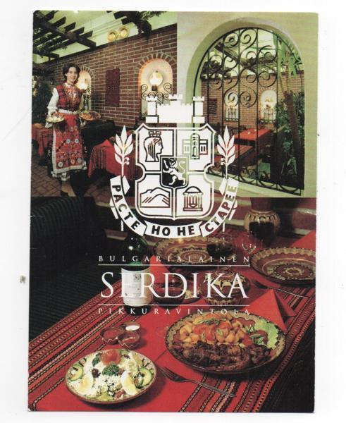 Lahti: Serdika (bulgarialainen ravintola)