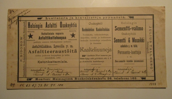 VANHA MAINOS PLAKAATTI HKI,RUOKOLAHTI,HKI  (AB1)