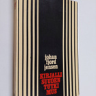 Johan Fjord Jensen : Kirjallisuuden tutkimus - pikkukuva 1