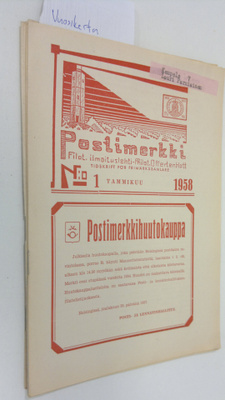 Postimerkki vuosikerta 1958 1-6 (nro 4 puuttuu) : filatee...