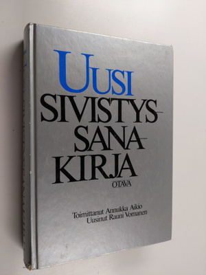 Annukka Aikio : Uusi sivistyssanakirja