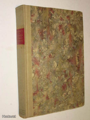 Eeva Joenpelto : Kaakerholman kaupunki - WSOY 1.p 1950