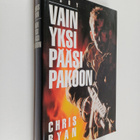 Chris Ryan : Vain yksi pääsi pakoon - pikkukuva 1