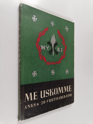 Me uskomme 2 : Akateemisten naisten Karjala-seuran 20-vuo...