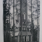 Kajaani, Pöllyvaaran näkötorni, vanha mv pk, p. 1922 - pikkukuva 1