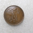 10 penniä 1905 kulkematon tasaisesti patinoitunut, - pikkukuva 4