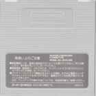 Seiken Densetsu 3 - pikkukuva 2