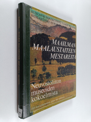 Jelena Martsenko : Maailman maalaustaiteen mestareita : N...