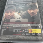 Memories of murder - pikkukuva 2