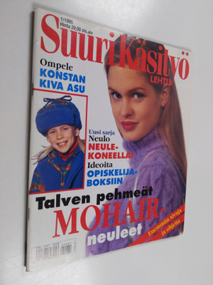 Suuri käsityölehti 1/1995