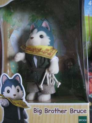 SYLVANIAN FAMILIES 5825  ISOVELI BRUCE