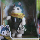 SYLVANIAN FAMILIES 5825  ISOVELI BRUCE - pikkukuva 1