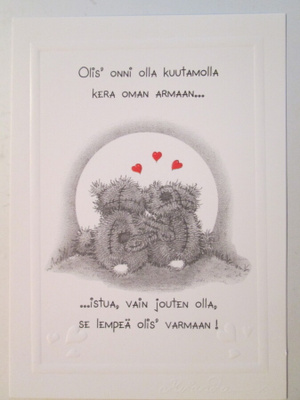 KULKEMATON MIRANDA KORTTI OSITTAIN KOHOPAINETTU ISOMPI KOKO