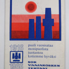 Jyväskylän messut 2-10.7.1966 - pikkukuva 2