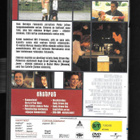 DVD - Poika - pikkukuva 2