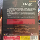 7 tikaria Omen 3 (1981) suomijulkaisu - pikkukuva 2