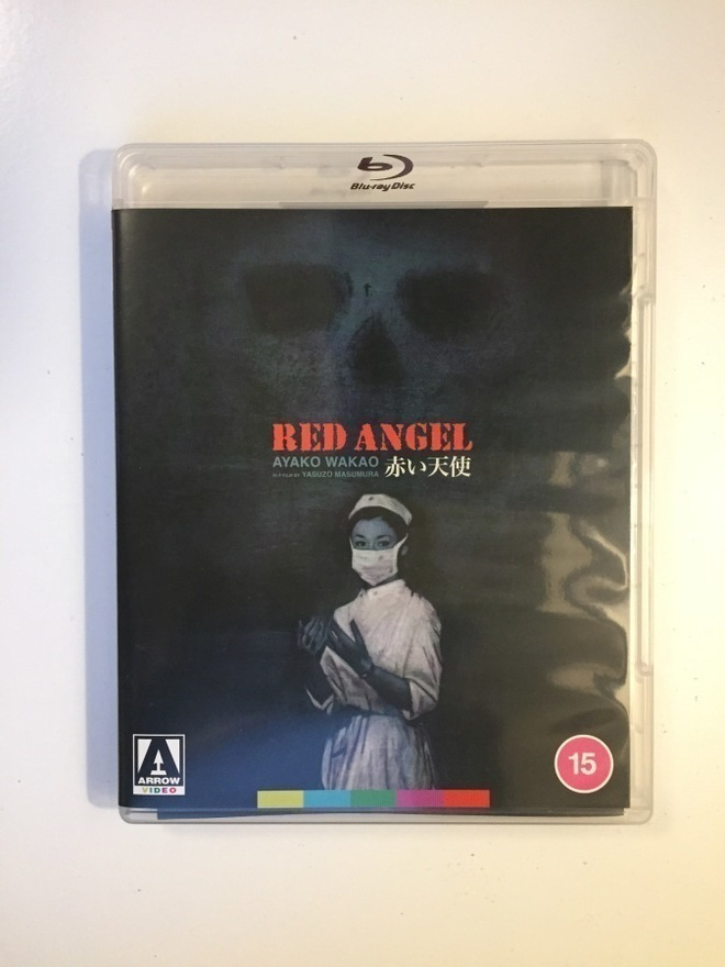 Red Angel Limited Edition (With Booklet) Blu-Ray (1966 Arrow