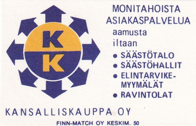 Kansalliskauppa Oy 5/10