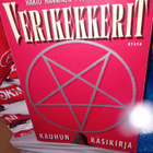 Hänninen - Latvanen : Verikekkerit ( SIS POSTIKULU )? - pikkukuva 1