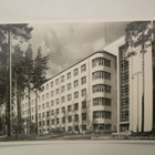 VANHA Postikortti Hämeenlinna 1950-l Alkup.Mallikappale - pikkukuva 1