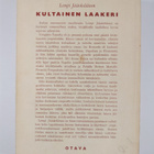 Lempi Jääskeläinen : Kultainen laakeri - pikkukuva 2