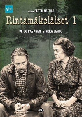 Rintamäkeläiset 1 (DVD)