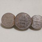 Penniä Hopeakolikot , 25 Penniä 1916- 1917, 50 Penniä 1914, - pikkukuva 1