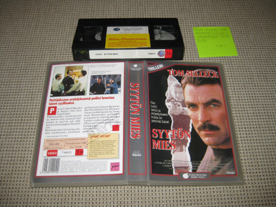 Syytön Mies-VHS (Egmont Film, Tom Selleck,F. Murray Abraham)