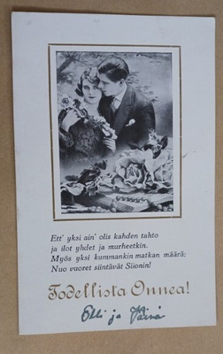 Hääonnittelukortti, kuva ja runo, k. k-k