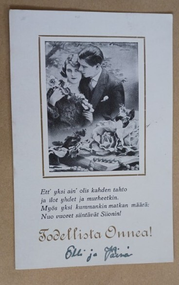 Hääonnittelukortti, kuva ja runo, k. k-k