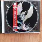 The Forgotten CD - pikkukuva 3